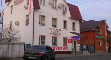 Hotel Kiev-S